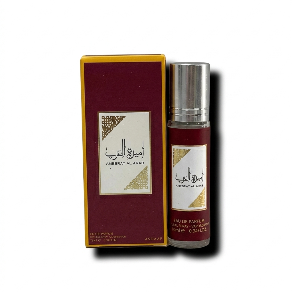 Mini roller Ameerat al Arabo