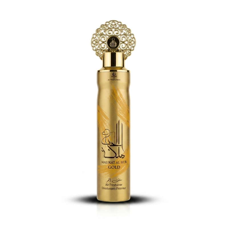 Homepsray arabic - gold